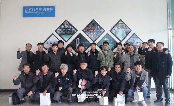 Beijer Ref Korea, 신제품 발표회 성료…고효율·저비용 혁신제품 공개