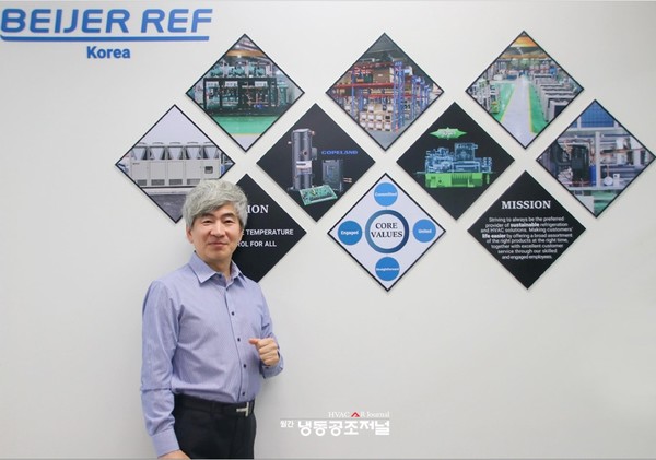 [인터뷰] 최성호 대표, "DS Beijer Ref Korea, ‘Transformation 선언’