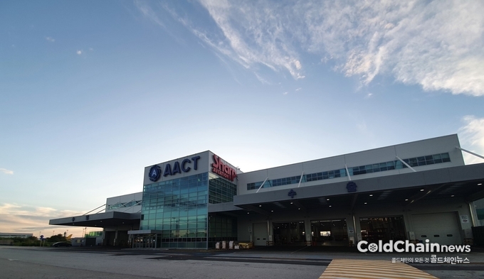 베이어레프, AACT 제1화물터미널에 CO₂냉동기 공급